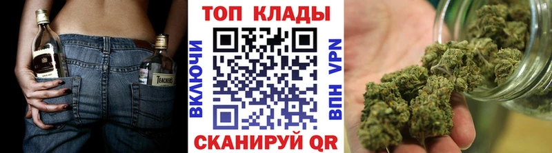 Виды наркотиков купить Нижний Новгород СК  АМФЕТАМИН  ГАШИШ  МДМА  МЕФ 