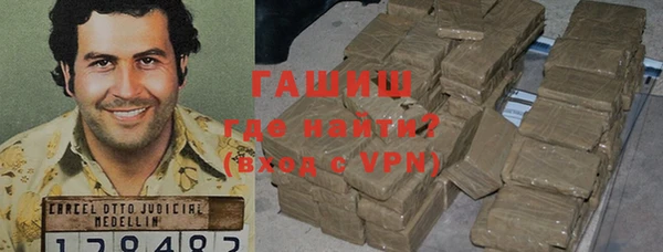 гидропоника Верхний Тагил