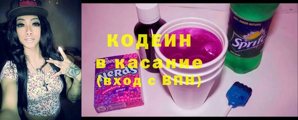 гидропоника Верхний Тагил
