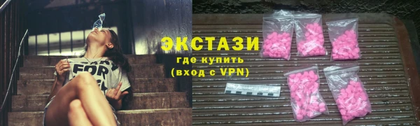 скорость Верея