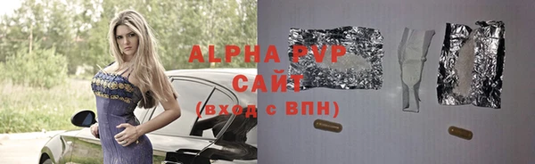 гидропоника Верхний Тагил