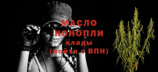 кристаллы Верхнеуральск
