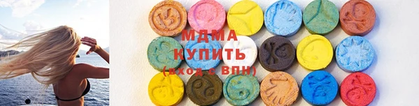 скорость Верея