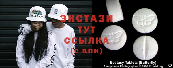 гидропоника Верхний Тагил