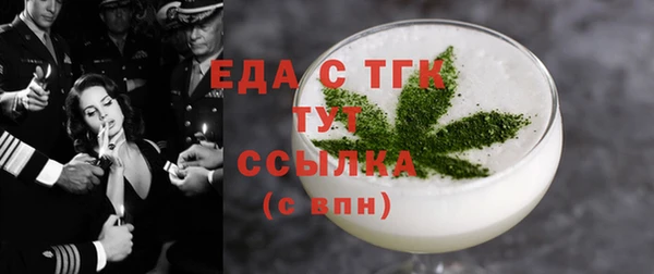 гидропоника Верхний Тагил
