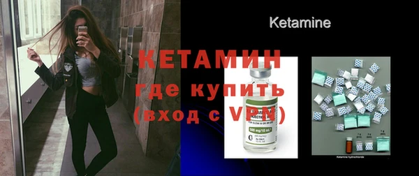 скорость Верея