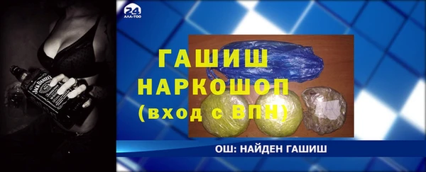 скорость Верея
