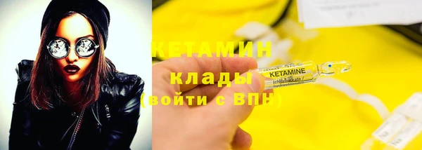 скорость Верея