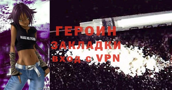 гидропоника Верхний Тагил