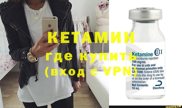MDMA Строитель