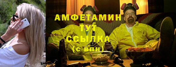 гидропоника Верхний Тагил