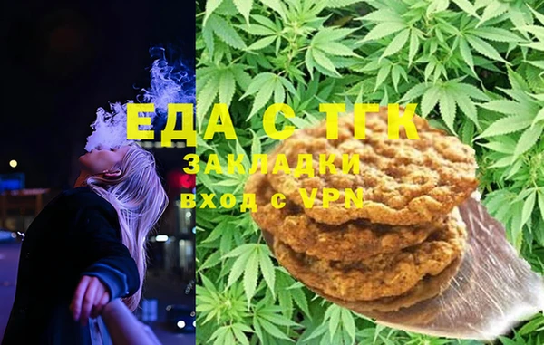 гидропоника Верхний Тагил