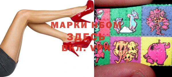 скорость Верея
