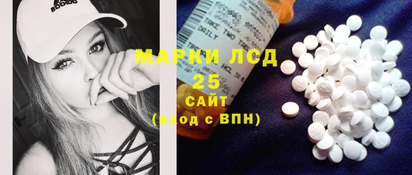 скорость Верея