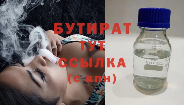 скорость Верея