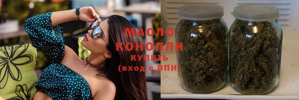 гидропоника Верхний Тагил
