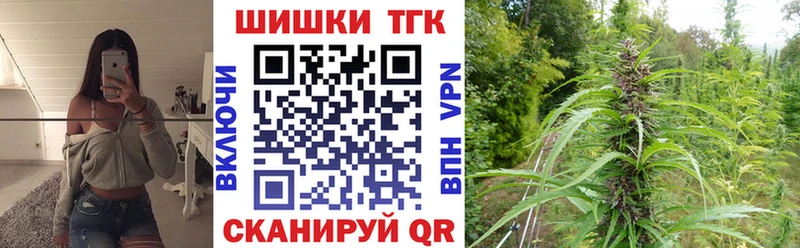 магазин наркотиков Нижний Новгород Каннабис тримм